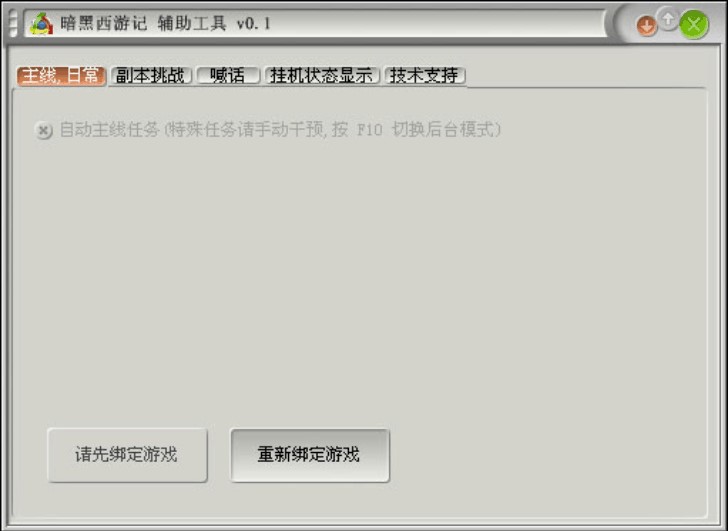 ��������ӛ�������d ��C�o��