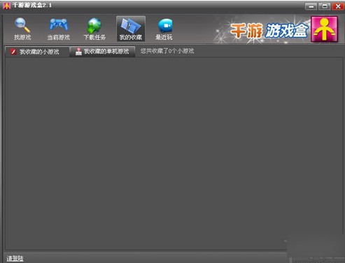 ��X�ΙC�Α����dƽ�_ ǧ���Α�����d�w�