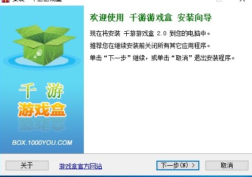 ��X�ΙC�Α����dƽ�_ ǧ���Α�����d�w�