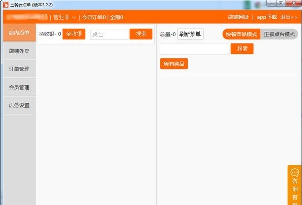 �_�͏d�؂��������c��ϵ�y(t��ng)�ٷ������d