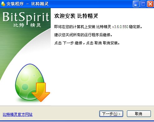 ���ʹ�ñ��ؾ��`����BT�N��