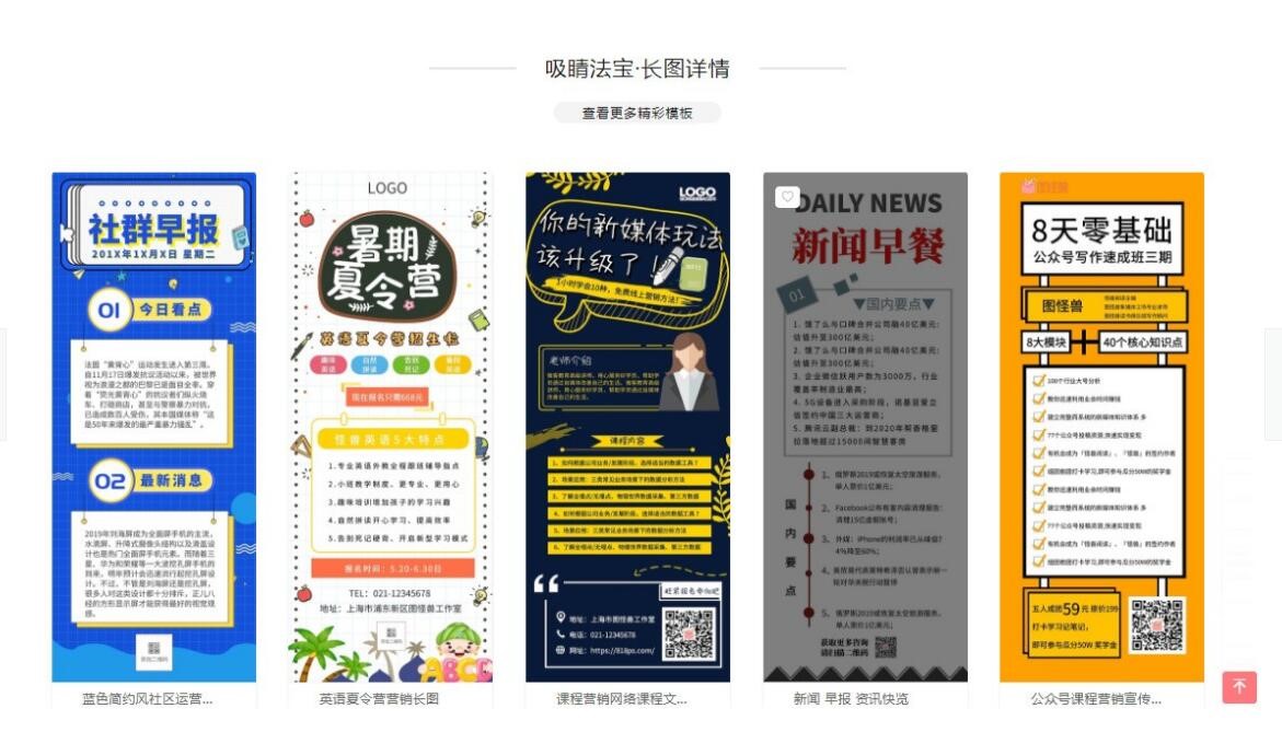 �DƬ��݋����ܛ�� �D�֫F��X��ʹ�ý�B