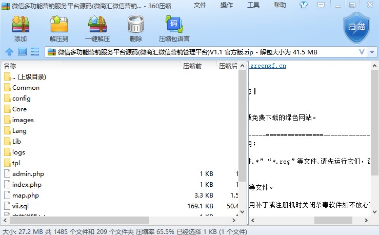 ΢�ŠI(y��ng)�N����ƽ�_(t��i) ΢�̅RԴ�a���d���b�̳�