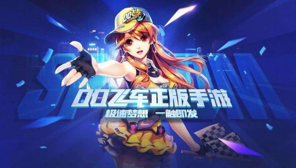 ����ģ�M�����֙CQQ�w܇����X��QQ�w܇����