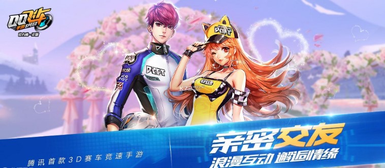 ����ģ�M�����֙CQQ�w܇����X��QQ�w܇����