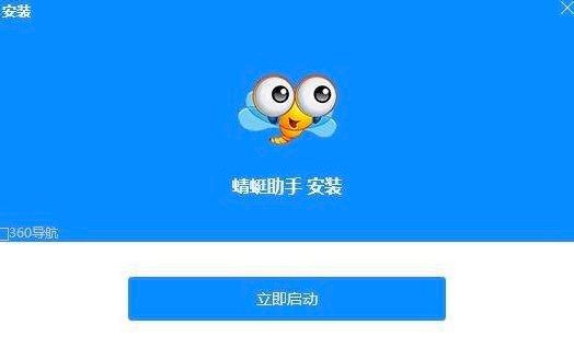 �������ְ�׿����ģ�M�����d���b