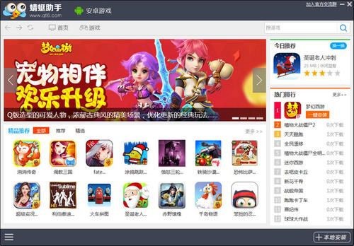 �������ְ�׿����ģ�M�����d���b