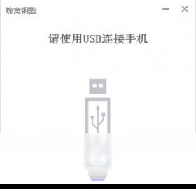 ��C耳׹ٷ������d ���֙C(j��)�ṩ�R�r(sh��)ROOT��(qu��n)�޹���