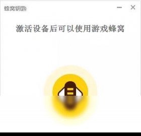 ��C耳׹ٷ������d ���֙C(j��)�ṩ�R�r(sh��)ROOT��(qu��n)�޹���