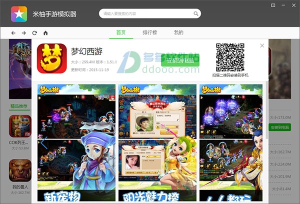 С���֙Cģ�M����X�����d����