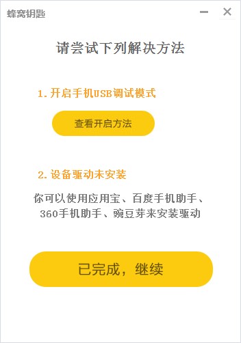 ��C耳׹ٷ������d ���֙C(j��)�ṩ�R�r(sh��)ROOT��(qu��n)�޹���