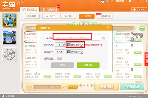 լ�ԆΙC�Α����W(w��ng)(li��n)�Cƽ�_ʹ�ý�B