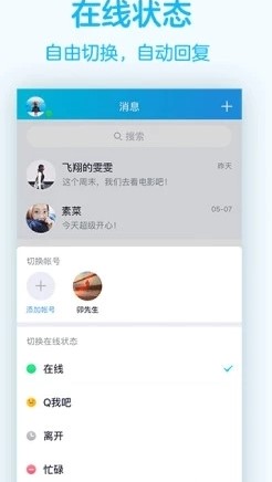 QQ���ܴa���ܛ���֙C�����d����