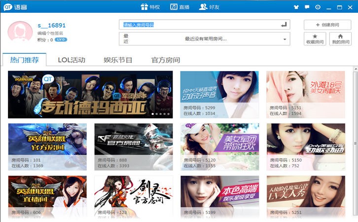 �vӍ�����Α��Z������QT�Z���ٷ������d