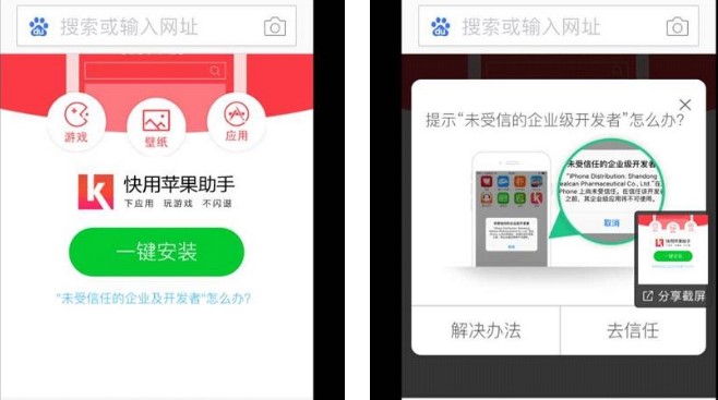 �����O������ios���B