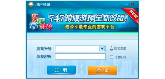 747�Α�ƽ�_���d ���ϸ��N�����Α�