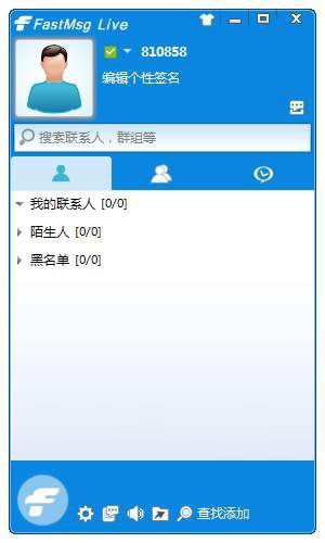 �������M(f��i)����I(y��)���r(sh��)ͨӍ����Fastmsg���d��(ji��n)��