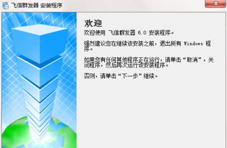 ���d�w��Ⱥ�l(f��)�� ���������Ⱥ�l(f��)����