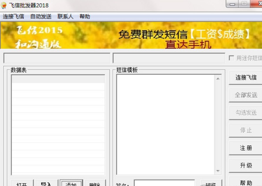 ���d�w��Ⱥ�l(f��)�� ���������Ⱥ�l(f��)����