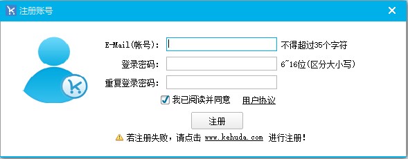 һ�����l(f��)ƽ�_(t��i)�͑��_(d��)�_(k��i)��ܼ����d���b�̳�