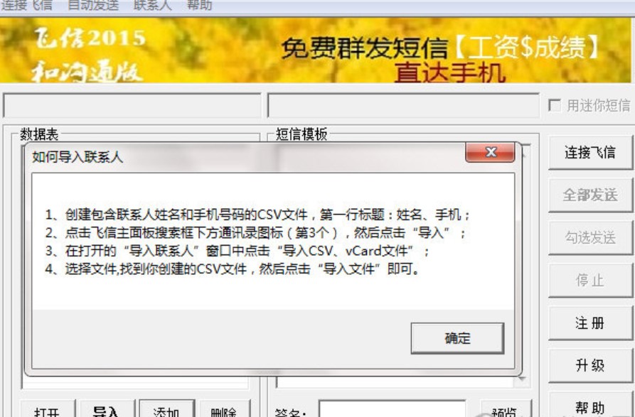 ���d�w��Ⱥ�l(f��)�� ���������Ⱥ�l(f��)����