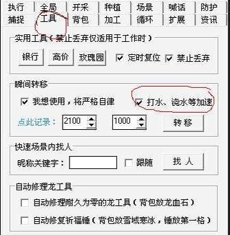 �����f�@�_������ �����f�@���Ȱ�H���d