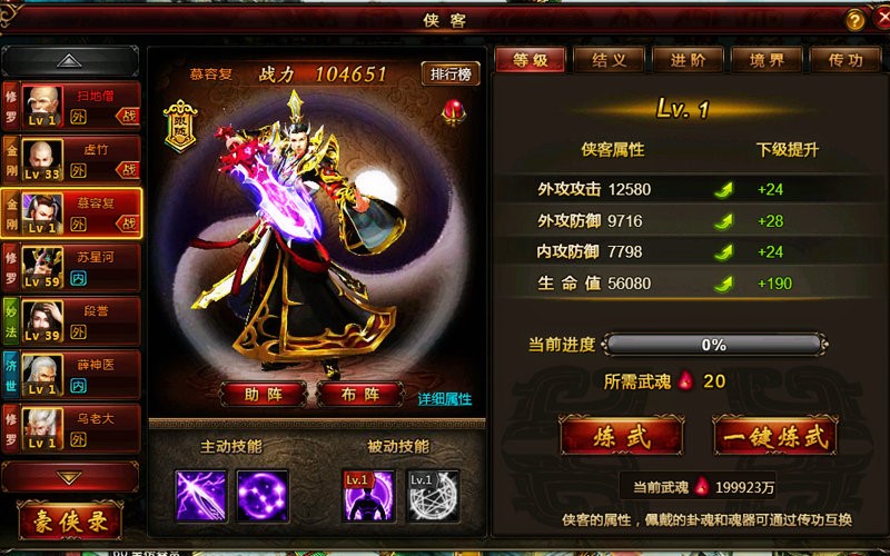 �������˲��o���_���������������dʹ��