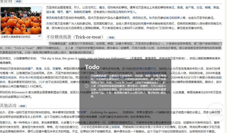 С�S�l�㺞 ��Ƕ������Ŀ�ƽ�_todolist