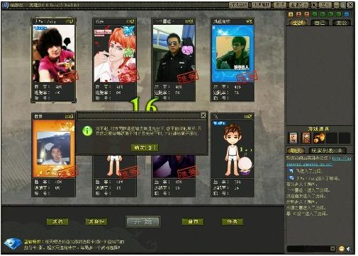 Ӣ�ۚ�͸ҕ�o�����d �����Д�������