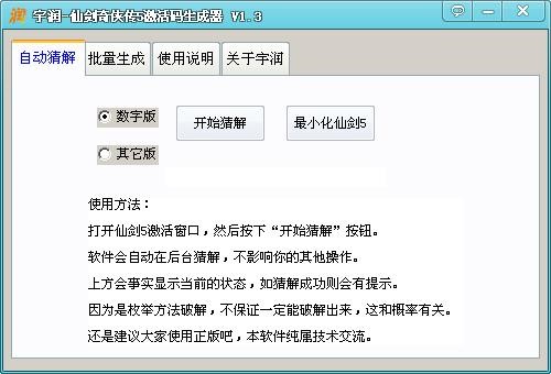 �Ʉ���b��5����a���������dʹ���f��