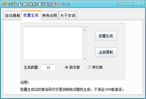 �Ʉ���b��5����a���������dʹ���f��