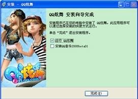 QQ����O�����d���b���E�̳�