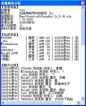 WarHelperħ�F�Α��������d����