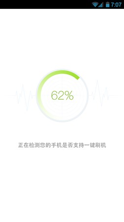 ��׿ˢ�C���`�֙C��ˢ�C�̳�