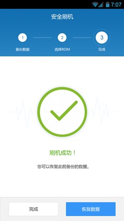 ��׿ˢ�C���`�֙C��ˢ�C�̳�