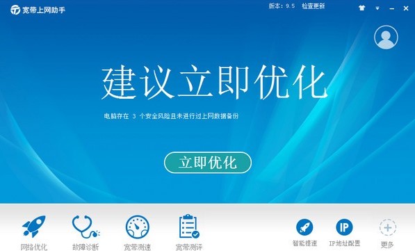 ��Ō����ϾW���ֹٷ������d����