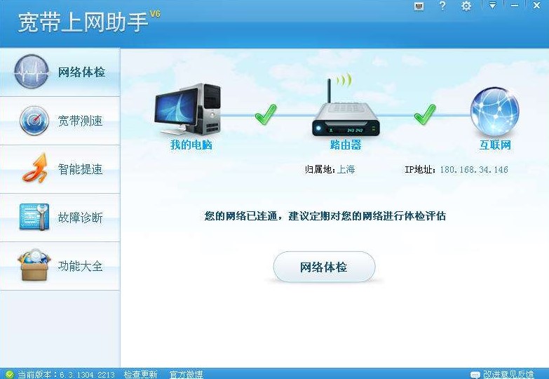 ��Ō����ϾW���ֹٷ������d����