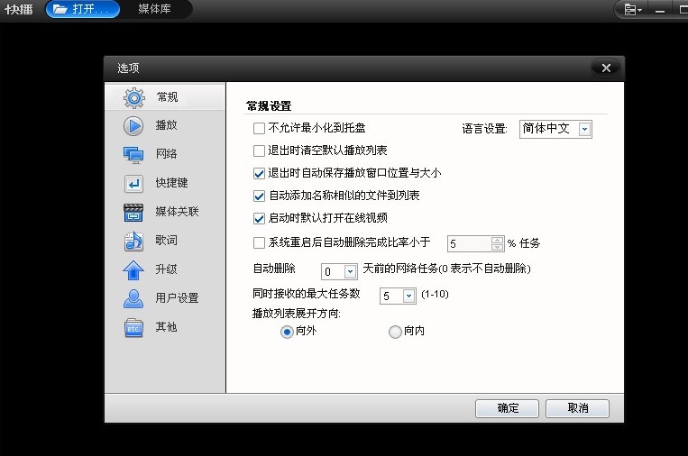 ���d�첥�ٷ����R���M����忴Ƭ