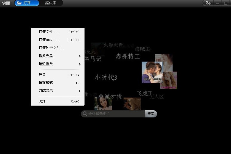 ���d�첥�ٷ����R���M����忴Ƭ