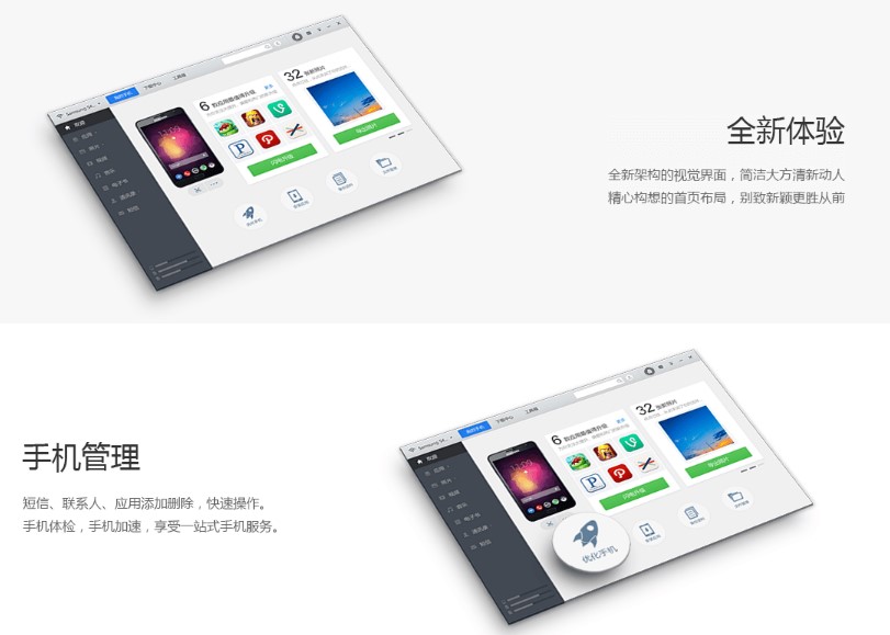 �vӍ�֙C�ܼ���X�����d����