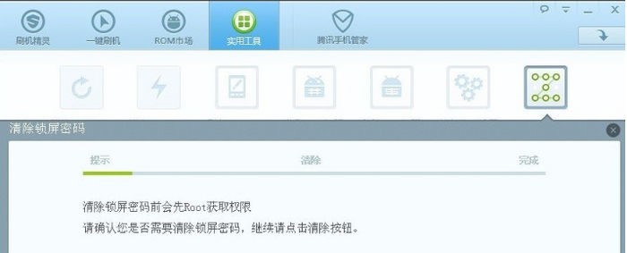 һ�Iˢ�C���`���i������B ��������i���ܴa