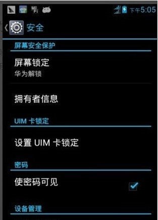 һ�Iˢ�C���`���i������B ��������i���ܴa