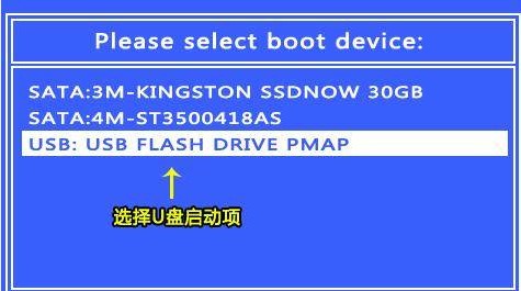 ��Xϵ�y������360���ȱP���o�����X