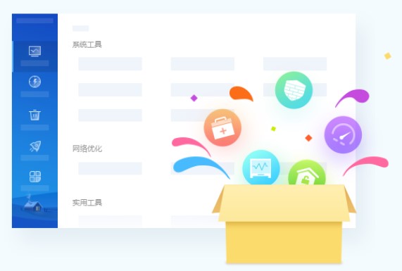 2345��ȫ�lʿ��X���o���ҹٷ������d