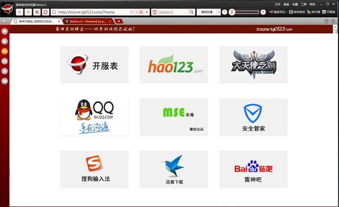 �����Α�g�[���ٷ����d����