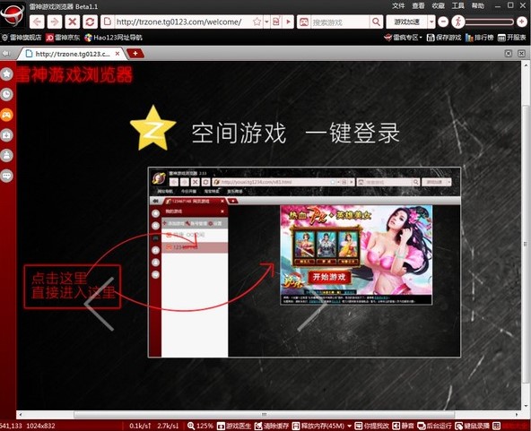 �����Α�g�[���ٷ����d����