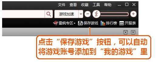 �����Α�g�[���ٷ����d����