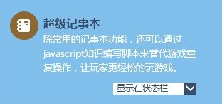 �����Α�g�[���ٷ����d����