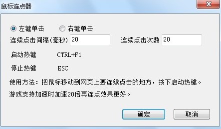 �����Α�g�[���ٷ����d����