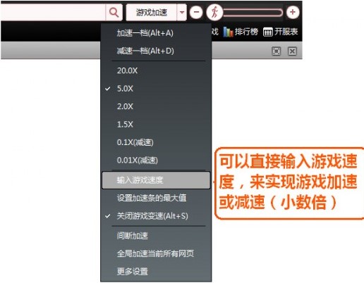 �����Α�g�[���ٷ����d����